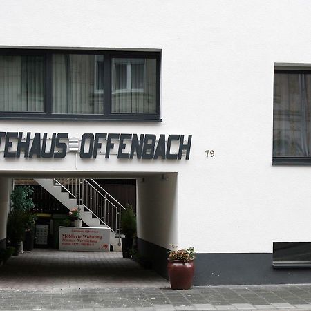Gastehaus-Offenbach Pensionat Exteriör bild
